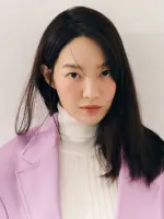 Shin Min Ah