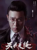 Zhi Li Qun