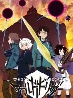World Trigger
