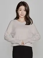 Yoon Ah
