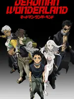 Deadman Wonderland
