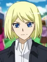 Shion Kiba