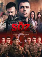 Söz