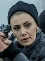 Ceren