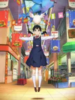 Tamako Market