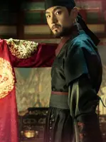 Grand Prince Suyang