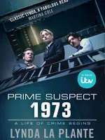 Prime Suspect 1973