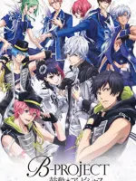 B-Project