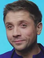 Стас