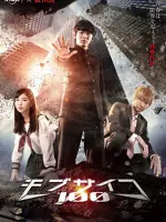 Mob Psycho 100