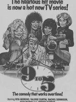 9 to 5