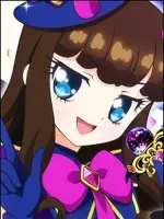 Kurosu, Aroma