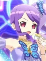 Junon