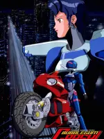Bubblegum Crisis