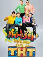 Универ