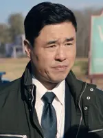 Agent James E. Woo