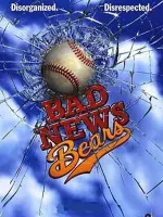 The Bad News Bears