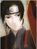 Sai