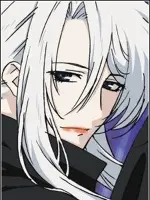 Shirogane