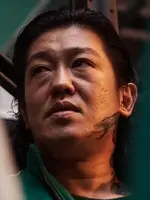 Jang Deok-su