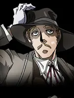 Sundance Kid