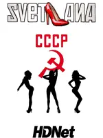 Svetlana