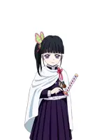 Kanao Tsuyuri