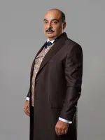 Malik