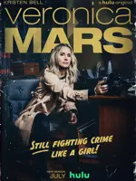 Veronica Mars
