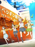 Uchuu yori mo Tooi Basho A Story that leads to the Antartica