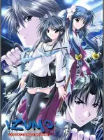 Izumo -Takeki Tsurugi No Senki-