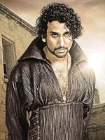 Akbari