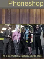 PhoneShop