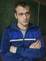 Slava