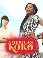 American Koko