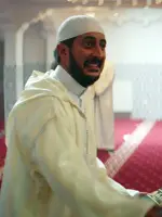 Imam