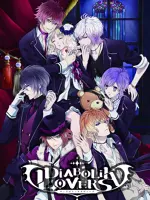 Diabolik Lovers