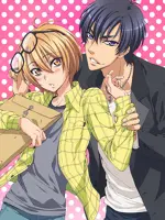 Love Stage!!