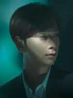 Han Jung Won
