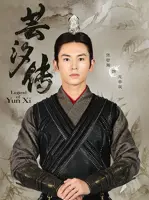 Long Feiye / Prince Qin