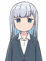 Reina Aharen