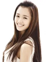 An Yue Xi