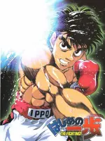 Hajime no Ippo