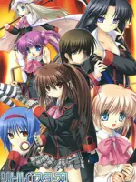 Little Busters!