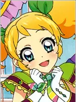 Saegusa, Kii