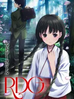 Red Data Girl