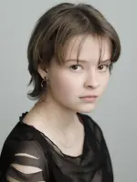 Josephine Blazier