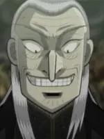 Washizu Iwao
