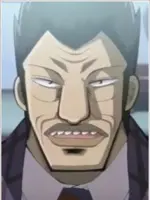 Urabe