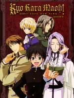 Kyo Kara Maoh!